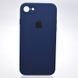 Чехол силиконовый с квадратными бортами Silicone case Full Square для iPhone 7/iPhone 8/iPhone SE 2020/2022 Deep Navy/Синий