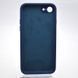 Чехол силиконовый с квадратными бортами Silicone case Full Square для iPhone 7/iPhone 8/iPhone SE 2020/2022 Deep Navy/Синий