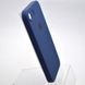 Чехол силиконовый с квадратными бортами Silicone case Full Square для iPhone 7/iPhone 8/iPhone SE 2020/2022 Deep Navy/Синий