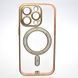 Чохол накладка з MagSafe Elegant Case для Apple iPhone 14 Pro Pink