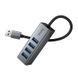 HUB USB Hoco HB1B 4 порта USB3.0 Grey