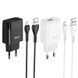 Мережевий зарядний пристрій Hoco C72Q Glorious QC3.0 1USB з кабелем MicroUSB Black