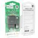 Мережевий зарядний пристрій Hoco C72Q Glorious QC3.0 1USB з кабелем MicroUSB Black