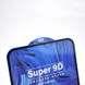 Защитное стекло Snockproof Super 9D для Samsung A54 Galaxy A546/Samsung S23 FE Black