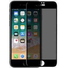 Захисне скло антишпіон 3D Privacy Glossy для Apple iPhone 7 Plus/iPhone 8 Plus Black