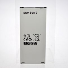 Акумулятор (батарея) EB-BA510ABE для Samsung A510 Galaxy A5 2016 Original