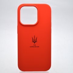 Чохол з патріотичним принтом Silicone Case Print Тризуб для iPhone 14 Pro Red/Червоний