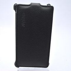 Чохол книжка Brum Exclusive LG Optimus L7 II P705 Чорний