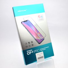 Защитное стекло Nillkin (CP+PRO) для Xiaomi Redmi 10/Redmi Note 10 5G/Poco M3 Pro Black/Черная рамка