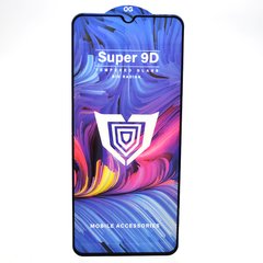 Защитное стекло Snockproof Super 9D для Samsung M236/M336/M135 Galaxy M23/M33/M13 Black