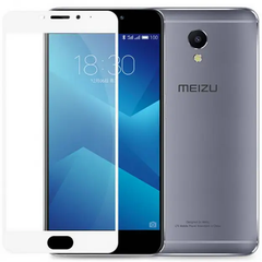 Защитное стекло Silk Screen для Meizu M5 (0.33mm) White тех. пакет
