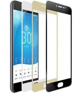 Захисне скло Silk Screen для Meizu M5 (0.33mm) Gold тех. пакет