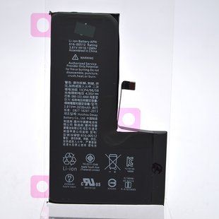 Акумулятор iPhone XS 2658mAh/APN:616-00514 Original/Оригінал