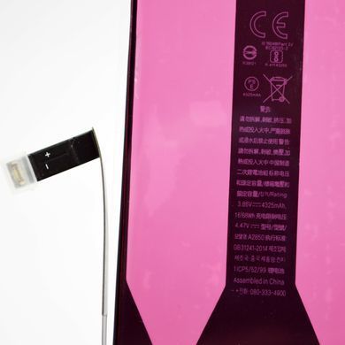 Аккумулятор без ошибки в настройках Apple iPhone 14 Plus 4325 mAh/ Model A2850 Original
