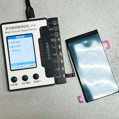 Аккумулятор без ошибки в настройках Apple iPhone 14 Plus 4325 mAh/ Model A2850 Original