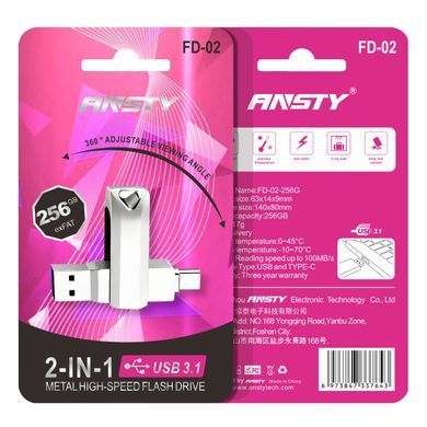 Флэш-драйв ANSTY FD-02 256GB USB 3.1 + Type-C Silver