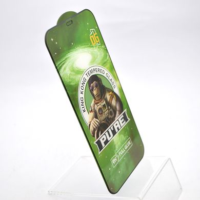 Защитное стекло BJLM King King OG Pure Glass для iPhone 12 Pro Max (тех.пакет)