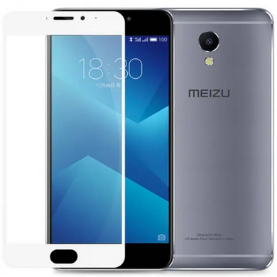 Захисне скло Silk Screen для Meizu M5 (0.33mm) White тех. пакет