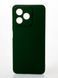 Чехол накладка Silicon Case Full Camera для Realme C53 Dark Green/Темно-зеленый