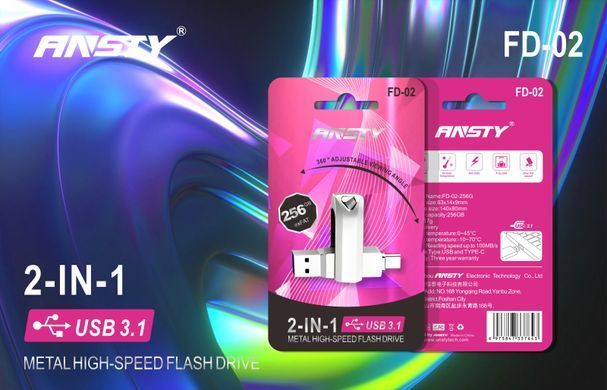 Флэш-драйв ANSTY FD-02 256GB USB 3.1 + Type-C Silver