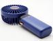 Портативний вентилятор N15D LED 800 mAh Blue (Синій)