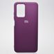 Чохол накладка Silicon Case Full Protective для Xiaomi Redmi 10 Grape