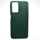 Чохол накладка Candy для Oppo A76 Forest Green
