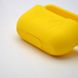Чохол Silicon Case для AirPods Pro Yellow/Жовтий