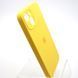 Силиконовый чехол накладка Silicon Case Full Camera для iPhone 13 Yellow