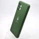 Чехол с патриотическим принтом Silicone Case Print Тризуб для Samsung A32 Galaxy A325 Dark Green