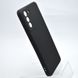 Чехол накладка SMTT Case для Samsung S21 Plus Galaxy G996 Black/Черный