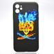 Чехол с патриотическим принтом TPU Print Ukrainian Trident для iPhone 11