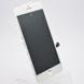 Дисплей (экран) LCD iPhone 7 Plus с белым тачскрином White ESR ColorX