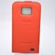 Чехол книжка Brum Premium Samsung i9105 Model №24 Красный