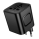 Мережевий перехідник Hoco AC29 Changer global universal conversion plug Black