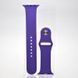Ремешок для iWatch 42mm/44mm/45mm/49mm Original Design Ultra Violet/Ярко-фиолетовый