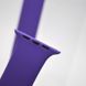 Ремешок для iWatch 42mm/44mm/45mm/49mm Original Design Ultra Violet/Ярко-фиолетовый
