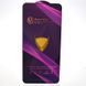 Защитное стекло OG Golden Armor для Samsung S23 Plus Galaxy G916 Black