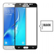 Защитное стекло Silk Screen для Samsung J400 Galaxy J4 (2018) (0.33mm) Black тех. пакет