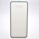 Защитное стекло SKLO 3D для Samsung A54 Galaxy A546/Samsung S23 FE Black