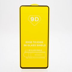 Захисне скло Full Glue 2.5D для Xiaomi Redmi Note 9s/9Pro/9Pro Max/9 4G/Poco X3/M2Pro/Mi 10i (Black)