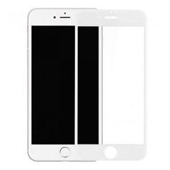 Захисне скло Veron Full Glue для iPhone 7 Plus/8 Plus (White)