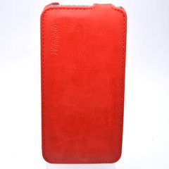 Чехол книжка Brum Prestigious Lenovo A678T Красный