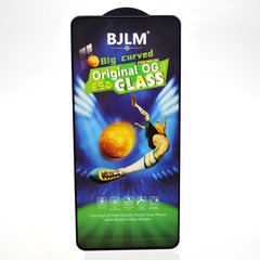 Захисне скло BJLM Football ESD для Xiaomi Poco X5 5G/Note 12 4G/5G Black