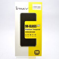 Захисне скло iPaky для Samsung M536 Galaxy M53 Чорна рамка