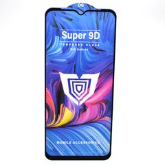 Захисне скло Snockproof Super 9D для Samsung M14 5G Galaxy M146 Black