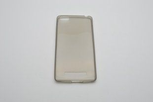 Ультратонкий силиконовый чехол SGP UltraSlim NEW Xiaomi Mi4 Coffee