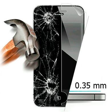 Захисна плівка для Samsung P3100 Galaxy Tab 2 7.0 Протиударна