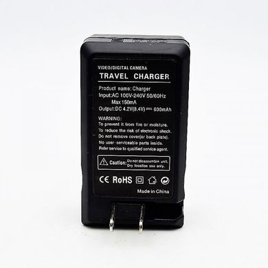 Сетевое + автомобильное зарядное устройство (СЗУ+АЗУ) для фотоаппарата Kodak K-7005
