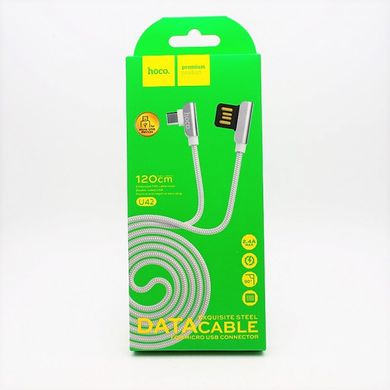 Кабель HOCO U42 "Exquisite Stell" USB-Micro USB 1.2m White